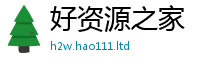 2025新门正版免费资本同2025年正版资料免费最新版本大全